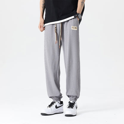 Men's Loose Skinny Trousers
